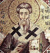 Hieromartyr Gregory the Illuminator, Bishop and Enlightener of Greater Armenia.