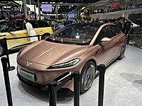 Hongqi E009 Concept