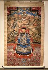 Imperial Portrait of a Prince, China, Qing dynasty