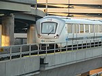 An AirTrain JFK train in 2012