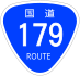 National Route 179 shield