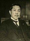 Hirota Kōki