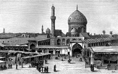 Souk in Baghdad, 1876