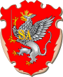 Герб[вд]