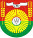 Blason de Gmina Hrubieszów