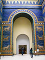 Image 2The Lion of Babylon of The Ishtar Gate has remained a prominent symbol of Iraqi culture throughout history. (from Culture of Iraq)