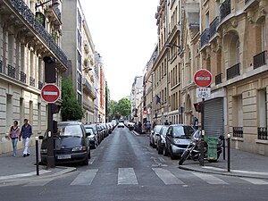 Vue de la rue depuis la rue du Val-de-Grâce.