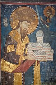 Great-martyr Stephen-Urosh III of Decani, Serbia.