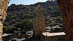 Uma-Mahesvaraswami Temple