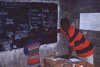 Classroom image in Kati, Mali