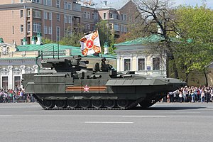 Тяжёлая БМП T-15 на платформе «Армата»