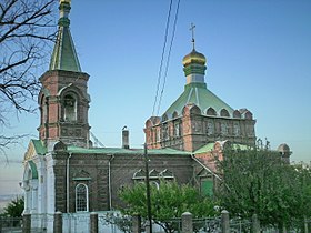 Image illustrative de l’article Église Saints-Constantin-et-Hélène de Novotcherkassk