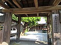 實相寺山門由来説明板(此方で工藤祐経公の屋敷跡であったことが確認できる）