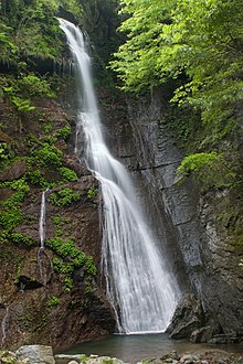 閑定の滝