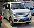 Chana Star 9