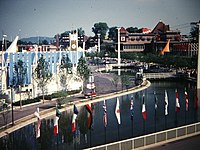 Baptist Pavilion and Waters of the World