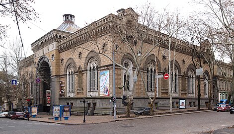 The Philharmonic, a former stock exchange