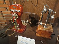 Téléphones de 1903 et 1910