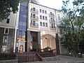 Embassy of Belarus in Kyiv