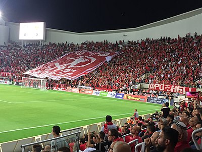 אצטדיון בלומפילד במשחק של הפועל תל אביב