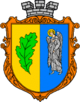 Coat of arms of Kostopil