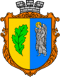 Грб