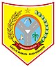 Coat of arms of South Labuhanbatu Regency