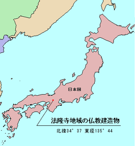 法隆寺地域の仏教建造物の位置