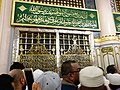 Muhammad's tomb.