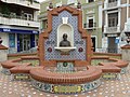 Monument érigé à Espronceda par la ville d'Almendralejo