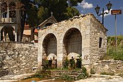 Traditionelle Dorfquelle in Nestani