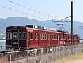 1554F「MIHARA-Liner」（2017年11月5日 三菱重工業和田沖工場にて 公開日に撮影）