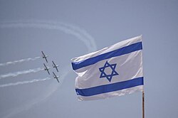 מטס חיל האוויר לכבוד יום העצמאות ה-61 למדינת ישראל