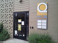 Q Center