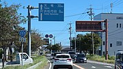 浜松市中央区篠原町