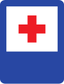 First aid