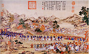 Zhaohui receives the surrender of Dawachi at Ili, 1755. Painting by Jesuit painter at the Qing court, Ignatius Sichelbart.