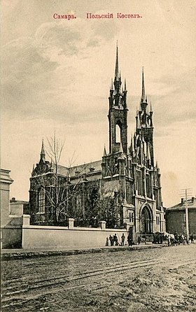 Image illustrative de l’article Église du Sacré-Cœur (Samara)