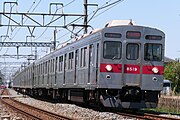 Tokyu 8500 series