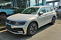2017–present 大众途观L Volkswagen Tiguan L