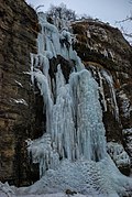 Замерзлий водоспад