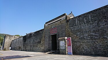 Wall of San Wai aka. Kun Lung Wai