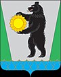 Герб