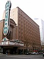 Arlene Schnitzer Concert Hall and Heathman Hotel