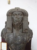 Amenemhat III dressed in panther skin from the Egyptian Museum, Cairo