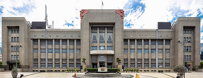 General Post Office in Bangkok, Thailand (1940)