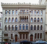 Rylsky brothers' house