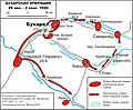 تصغير للنسخة بتاريخ 01:16، 6 نوفمبر 2009