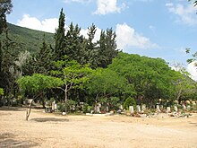 בית הקברות בקיבוץ יגור, בתכנון ויינברג