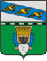Coat of arms of Sovetsky District